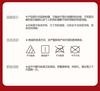 Fentengkoan [10A Antibacterial] 4 Pure Cotton Crotch High Waist Triangular Red Underwear for Women
