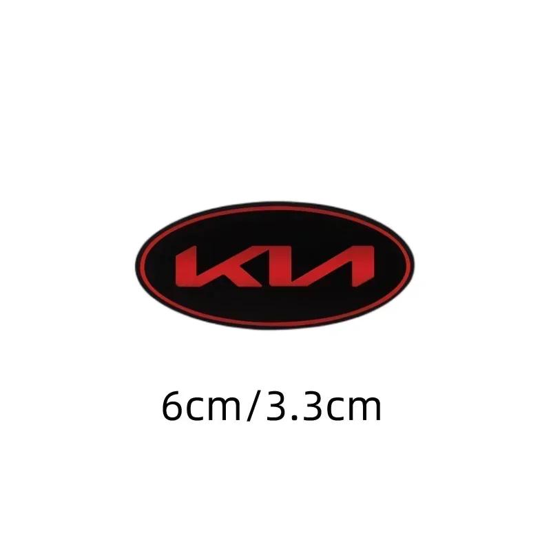 6x3.3cm Car Steering Wheel Center Badge Emblem Sticker for KIA K2 K3 K5 K7 K9 KX3 Stinger Forte Sorento Sportage R Rio Soul HW8