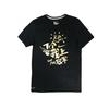 Футболка мужская с коротким рукавом Dri-Fit 2017 Hbl Gz Champ с круглым вырезом AH6923-010