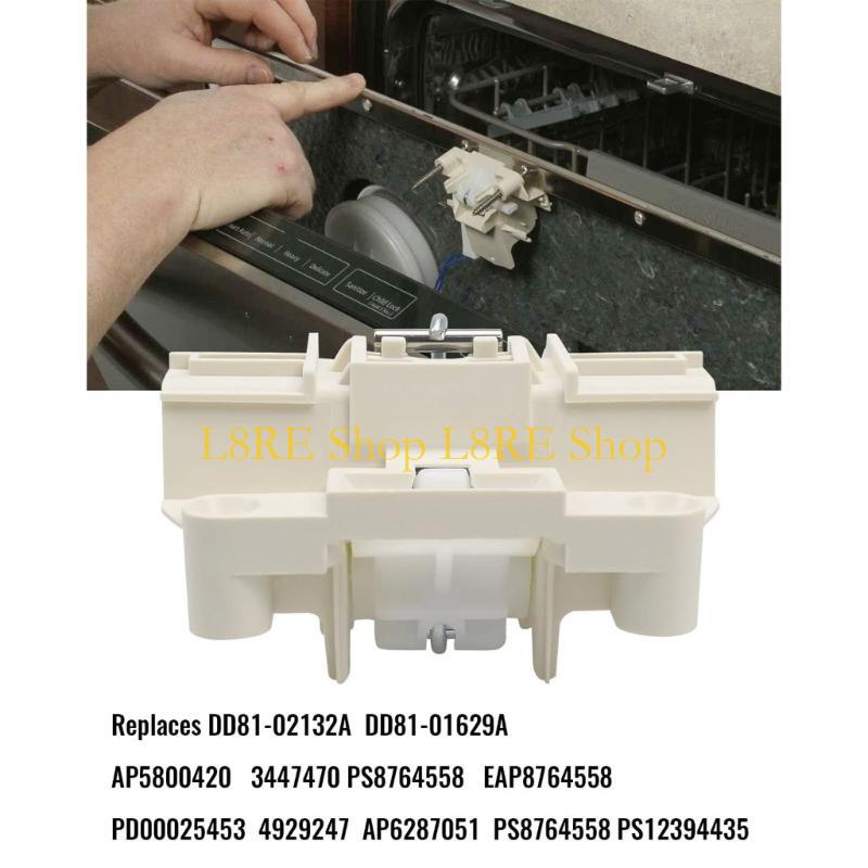 L8RE DD81-01629A DD81-02132A Легкая установка Защелка двери посудомоечной машины Замена для DW80K5050UB DW80F600UTB DW80F600UTS