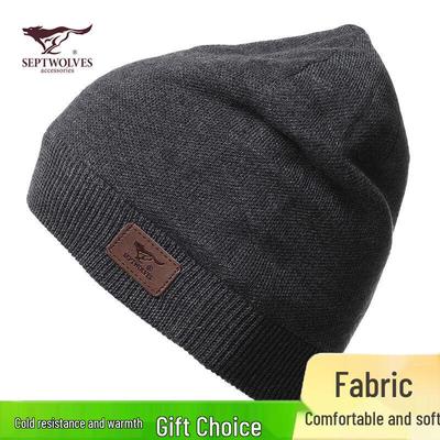 Мужская зимняя вязаная шапка бини Septwolves