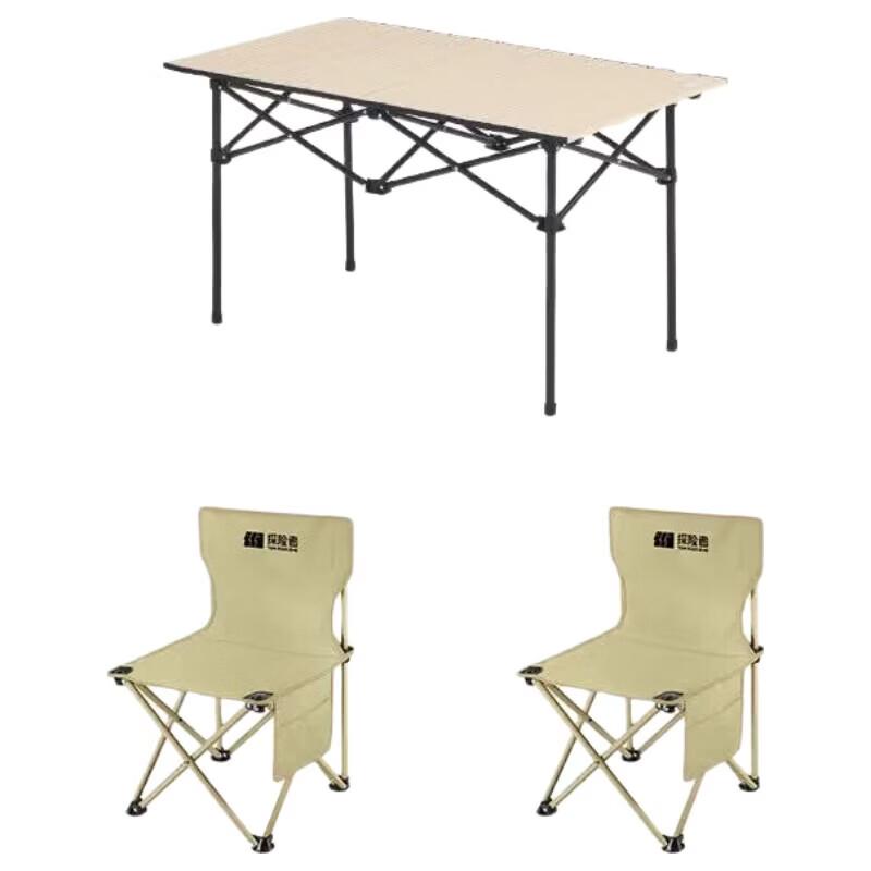 Explorer Mountain As Before Outdoor Wooden Folding Table and Chair Set