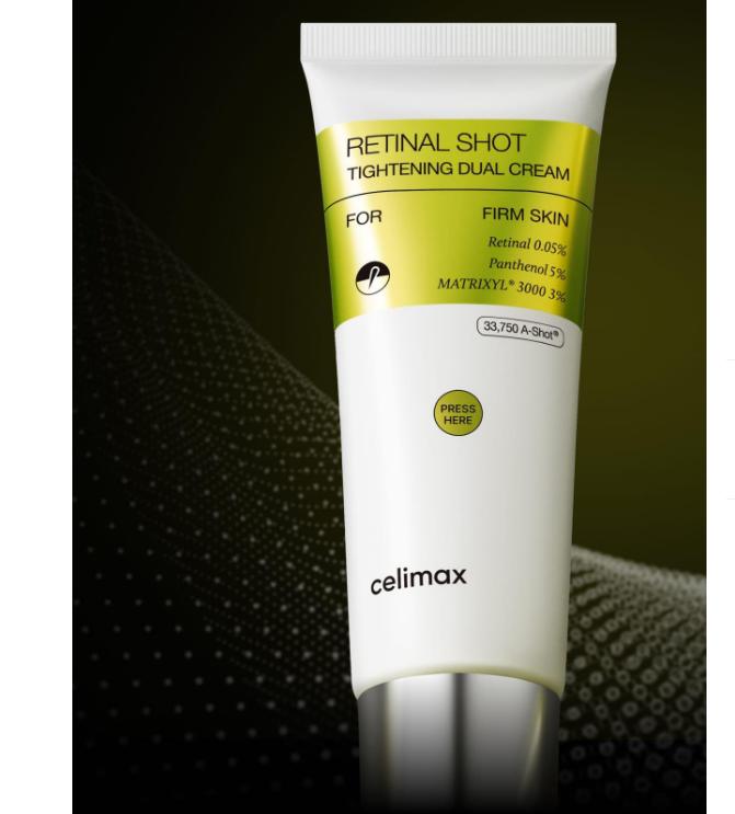 CELIMAX Стягивающий двойной крем Vita-A Retinal Shot 50 мл