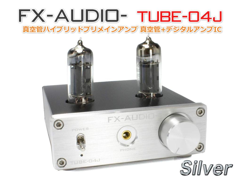 Vacuum Tube Hybrid Integrated Amplifier Vacuum Tube Digital Amplifier IC FX-AUDIO- TUBE-04J [Silver] +
