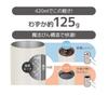 Термос Thermos, вакуумная изоляция, 420 мл, цвет Stone White, JDW-420C STW [Легкая модель]