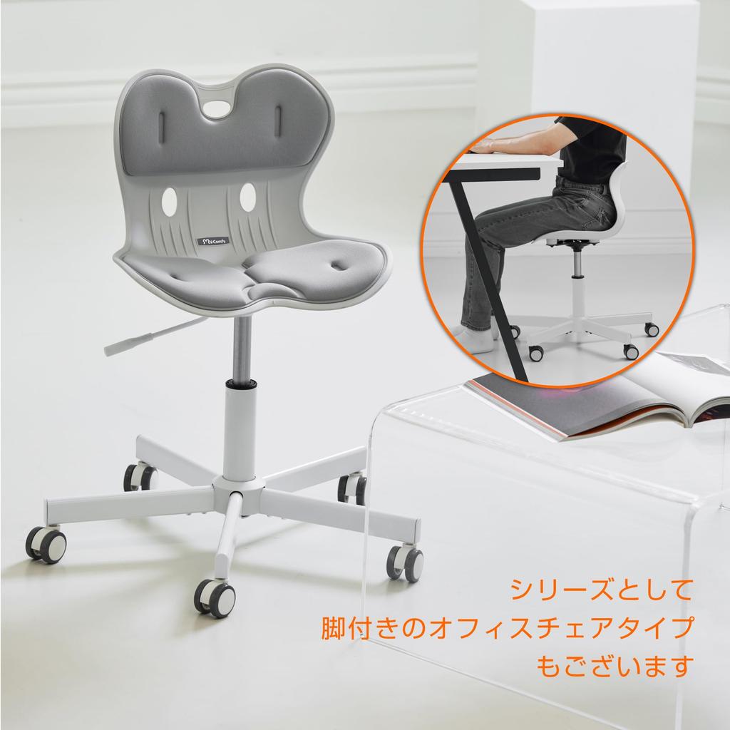 Dream Ware Pelvic Support Chair M Posture Support Chair Body Pressure Dispersion My Comfy Light Gray RC1220(LGY)