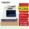 Универсальный фотобарабан голубой для принтеров Xerox DocuCentre-V и ApeosPort
