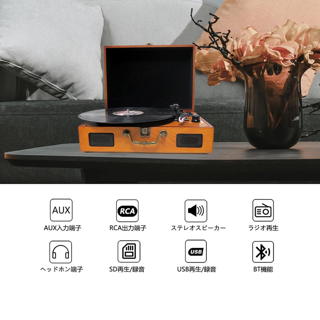 SOUL Универсальный проигрыватель виниловых пластинок с Bluetooth, вращение 1, 1 сменная игла в подарок, встроенный динамик D&L, совместимость с USB/SD, функция записи, 33/45/78
