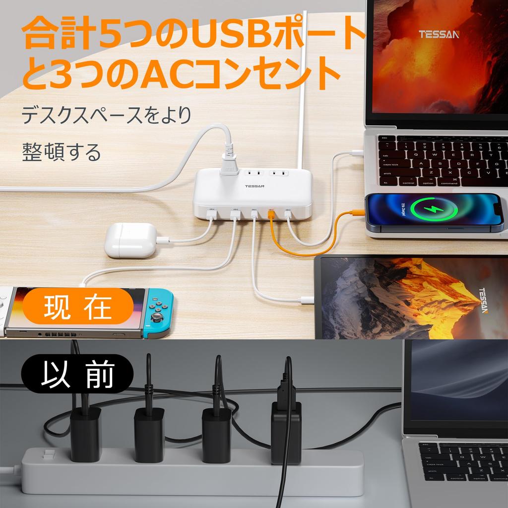 Быстрое USB-зарядное устройство, Зарядная станция с USB-розетками 130 Вт, Зарядное устройство для мобильного телефона, Настольная розетка, Type-C, 3 розетки переменного тока, 3 порта Type-C, 2 порта Type-A, PD QC Совместим