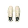 Puma Кроссовки унисекс Caracal Whisper White Balsam Green Кремовые 369863-35