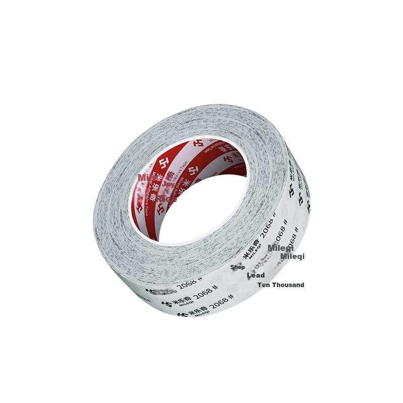 Strong Adhesion Double-Sided Tape for Stationery, Crafts, Home Use, High Adhesion, Strong Adhesion x 50mm Wide x 50m Long