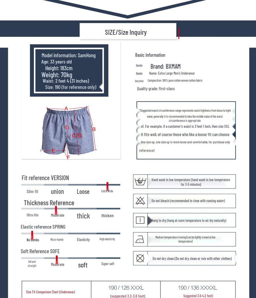 BXMAN Мужские хлопковые тканые боксеры-брифы больших размеров