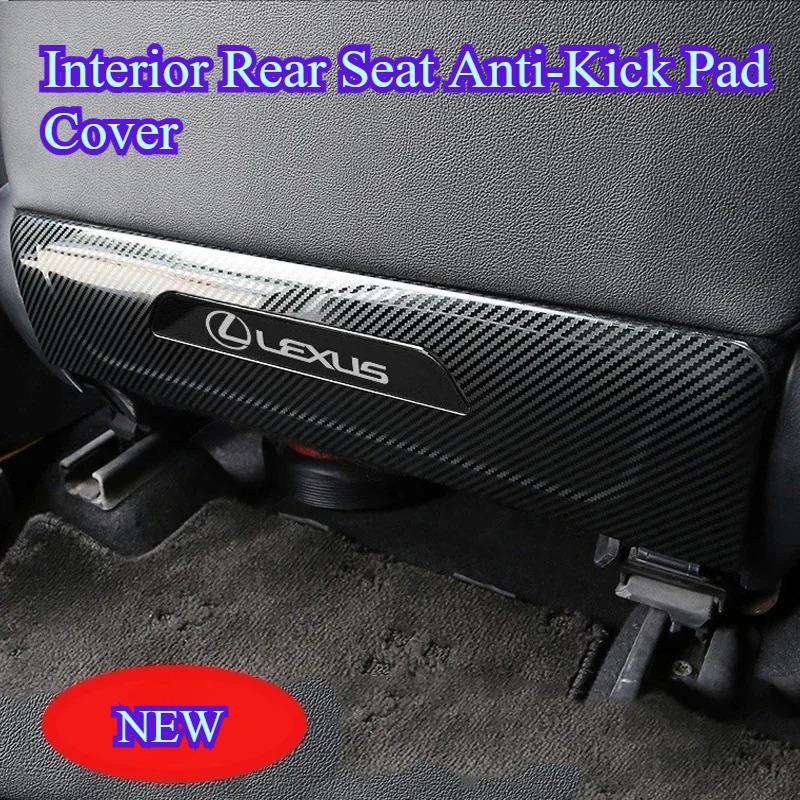 Interior Rear Seat Anti-Kick Pad Cover Car Accessories Interior For Lexus ES UX CT RX NX UA9