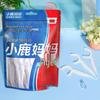 Xiao Lu Mama Classic Ultra-Fine Dental Floss Picks