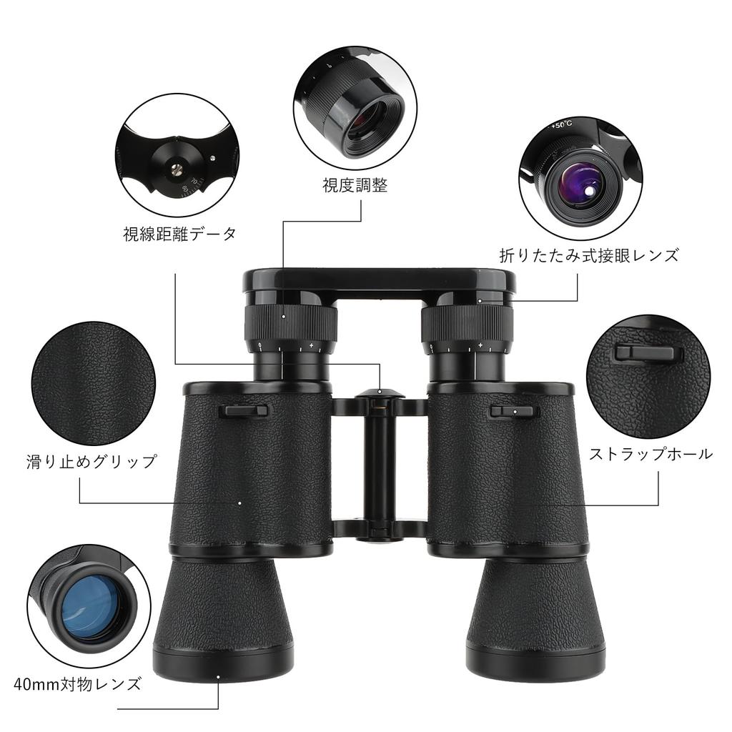 FOCUHUNTER 10x40 Российский 12-миллиметровый водонепроницаемый компактный телескоп с шейным ремешком и крышками для объектива для биноклей для наблюдения за птицами, мощный бинокль, FMC и призма BAK4,