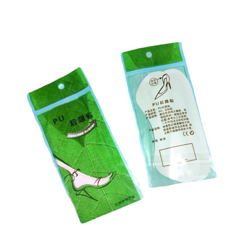 2/4Pcs Heel Pad Anti-Wear Foot Simulation Leather Heel Shoe Stickers Insoles Protection Pad