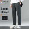 TUCANO Men's Loose Straight Leg Casual Sport Pants