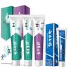 Yunnan Baiyao Probiotic Gum Care & Fresh Breath Toothpaste