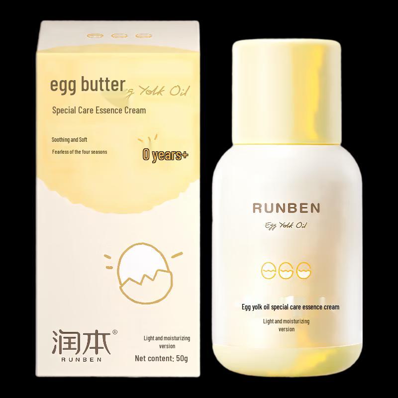 RUNBEN Крем-эссенция для особого ухода с маслом яичного желтка