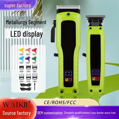 Профессиональный электрический набор машинок для стрижки волос для мужчин: Трансграничная машинка для стрижки и укладки салонного качества для мамы и ребенка