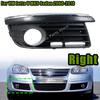 Крышка противотуманной фары правая для VW Jetta V MK5 седан 2006-2010