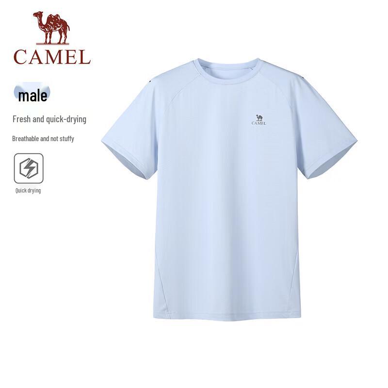 Camel Мужская быстросохнущая футболка для бега C16BA8L6026