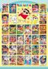 Crayon Shin-chan: All the Movies Are Here 1000 Piece Jigsaw Puzzle (1000T-320)