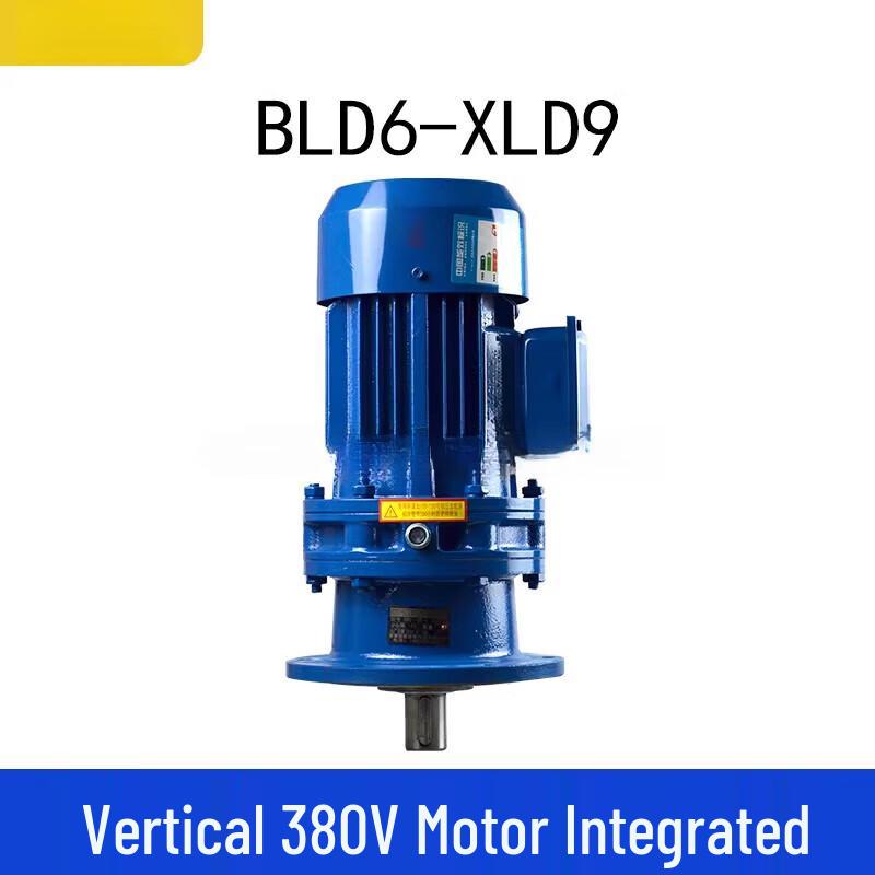 Jun Ding Ying Cycloidal Pinwheel Gear Reducer