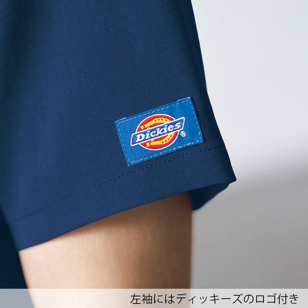 Медицинские костюмы Dickies
