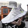 Summer 2024 Men's Breathable Mesh Sneakers with Inner Height Boost and Air Cushion
