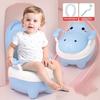Детский туалет детский туалет писсуар для младенцев детский писсуар 3D подушка сиденье подушка небесно-голубой