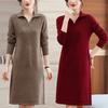 Однотонное трикотажное платье средней длины для женщин Повседневное трикотажное платье-свитер для осени и зимы Пуловер