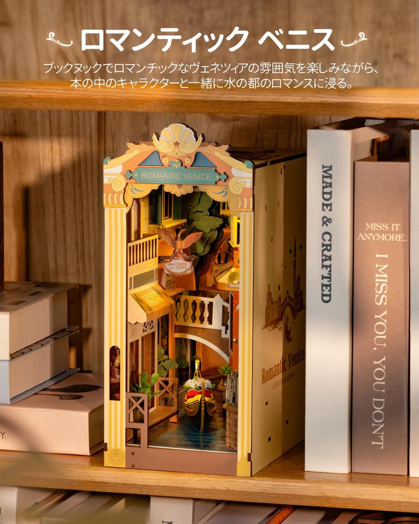 ROBOTIME DIY Book Nook Kit 3D Puzzle Миниатюрный домик со светодиодной подсветкой 3D Деревянный пазл Подставка для книг Украшение для книжной полки Ручная работа Деревянное изделие для начинающих и взрослых