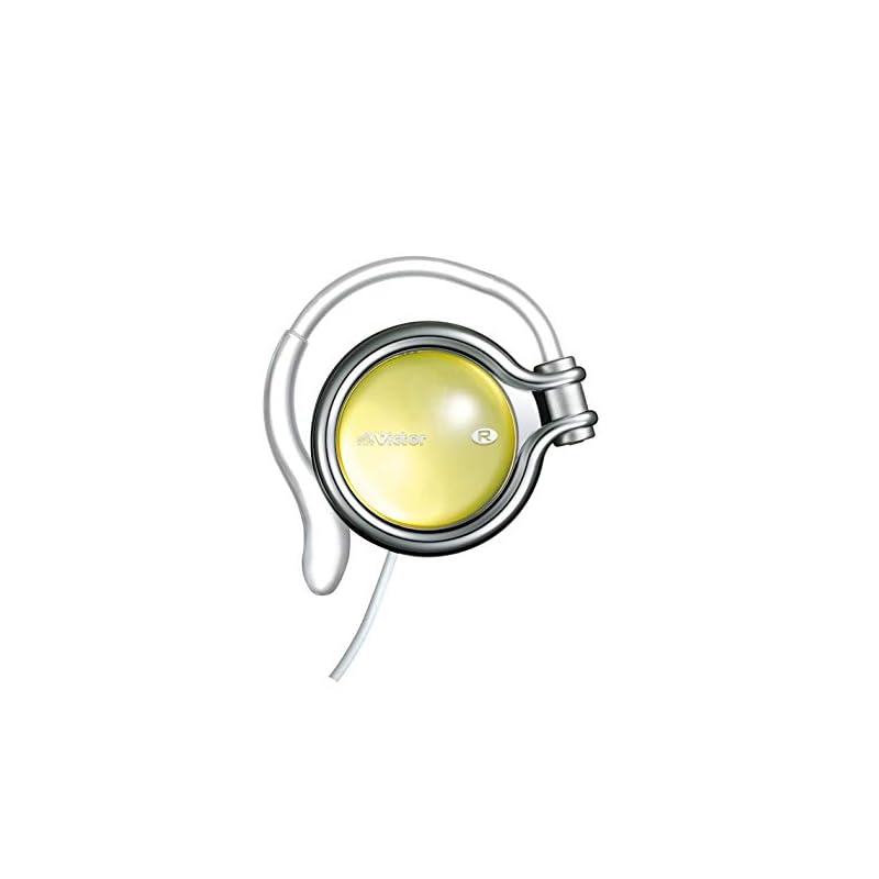 JVC HP-AL102-Y открытые накладные наушники с заушным креплением, цитриново-желтый