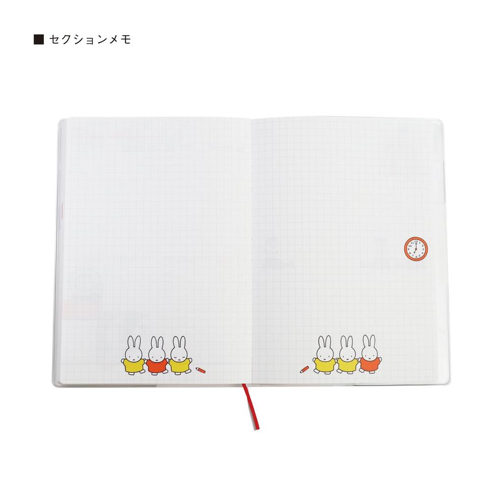 Квадратный планер Миффи 2026 B6 Еженедельный блок Серый 15 декабря (Начинается в 2025)