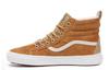 Vans SK8 Hi MTE Кумин 2018 VN0A33TXUQ8