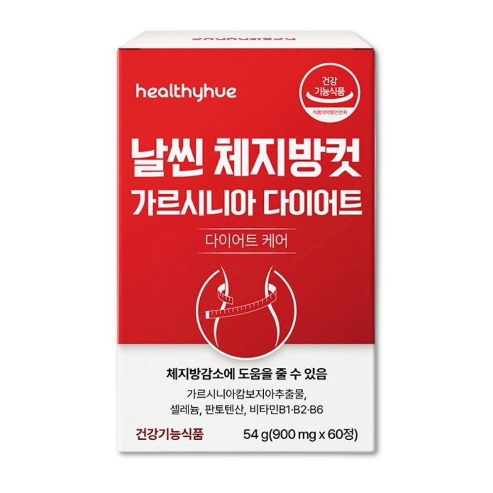 Healthy Hue Диетическая забота Уменьшение абдоминального, висцерального и подкожного жира, Стройное тело Сжигатель жира Добавка 1 шт 60 | 1 шт 60 таблеток
