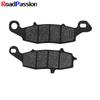 Motorcycle Parts Front Brake Pad for KAWASAKI ER-5 ER 5 ER5 ER 500 ER500 01-07 KLR 650 KLR650 95-04 VN 800 VN800 Classic