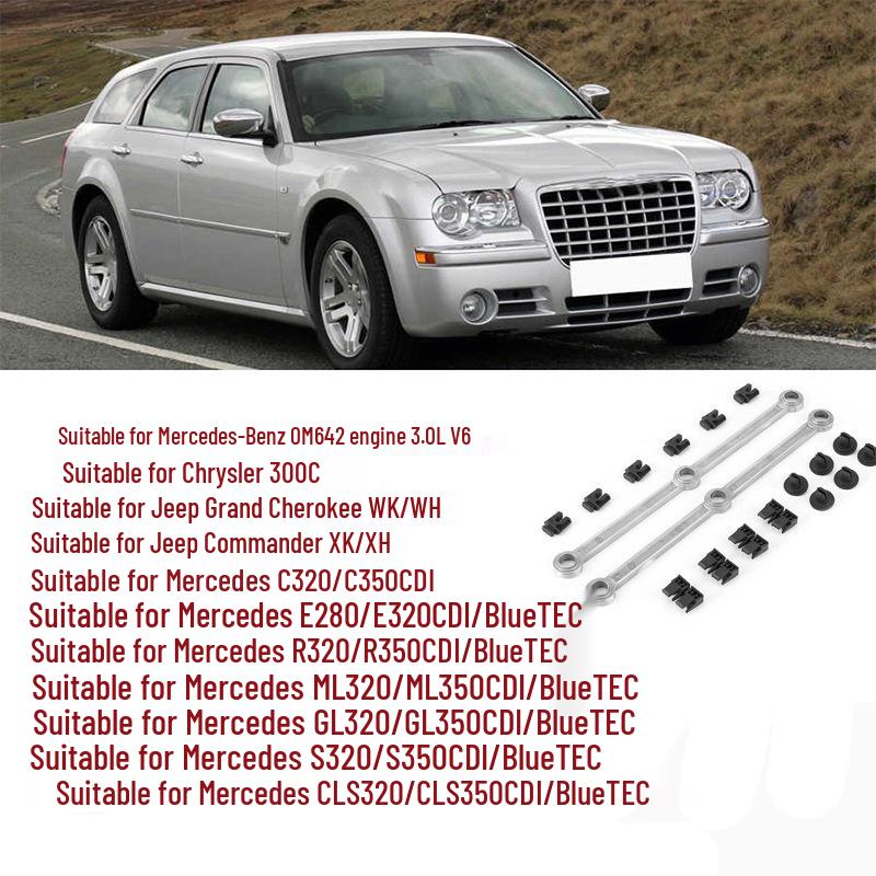 Комплект тяг впускного коллектора для двигателя Mercedes OM642 3.0L V6