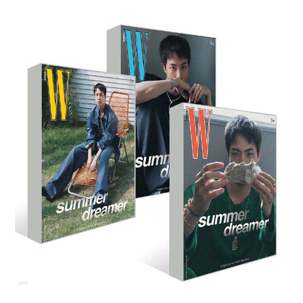 Pre-order W Vol.7 Magazine July 2024 BTS Jin Cover