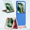Тонкий Ультратонкий Жесткий Защитный чехол Для Motorola Razr 60 Ultra Moto razr 60 Razr 50 Ultra razr 40 Хорошее Ощущение Касания защитный Чехол