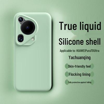 Zhilangni Чехол для защиты объектива из жидкого силикона серии Huawei Pura