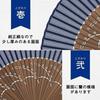 Ganve Fan Mens Made Japan Durable Gift Box Included Pouch Popular High-Quality Silk Lightweight Gentlemans Men Stylish Ladies Fathers Day Fireworks