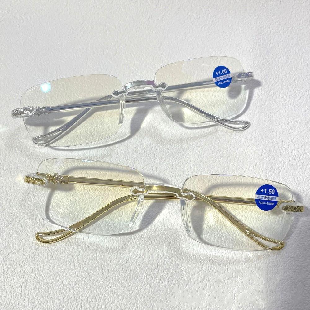 Rimless Anti-Blue Light Reading Glasses Ultralight Eye Protection Square Eyeglasses PC Hyperopia Glasses Men Women Eyewear