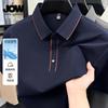 [Top of the line high elasticity] Summer ice feeling pearl floor hidden button men's casual polo shirt