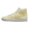 Кроссовки унисекс Blazer Mid Premium SB Lemon Wash Желто-Белые DR9087-700
