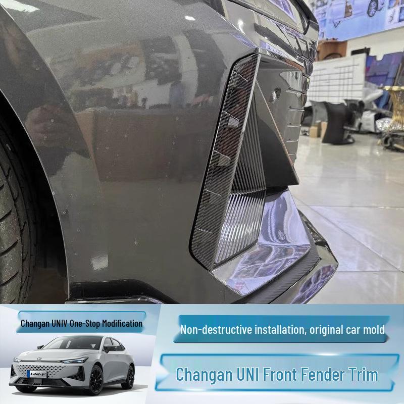 Декоративная накладка переднего бампера и дефлектор Changan UNI-V