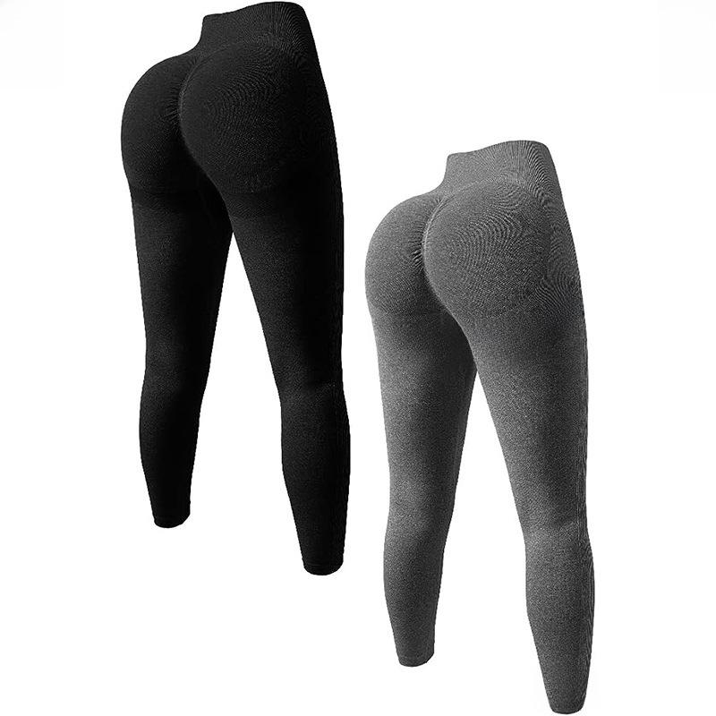 Peach Hip Yoga Pants: Women's High Waist, Hip-Lifting, Seamless, Nine-Point Running Tights