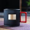 Starbucks-Inspired Vertical Stripe Coffee Mugs - American Style