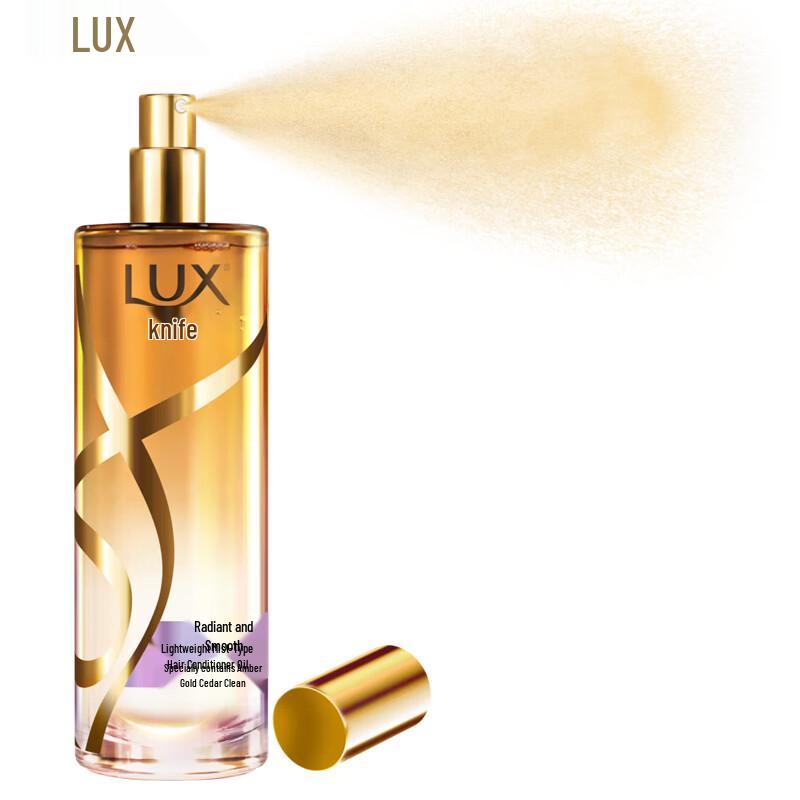 LUX Amber Gold Light Mist Hair Oil 5-Pack (80ml Each)